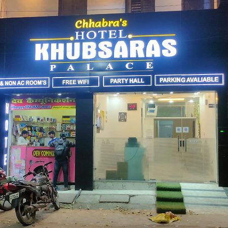 Hotel Khubsaras Palace By Chhabra'S Agra  Exteriör bild