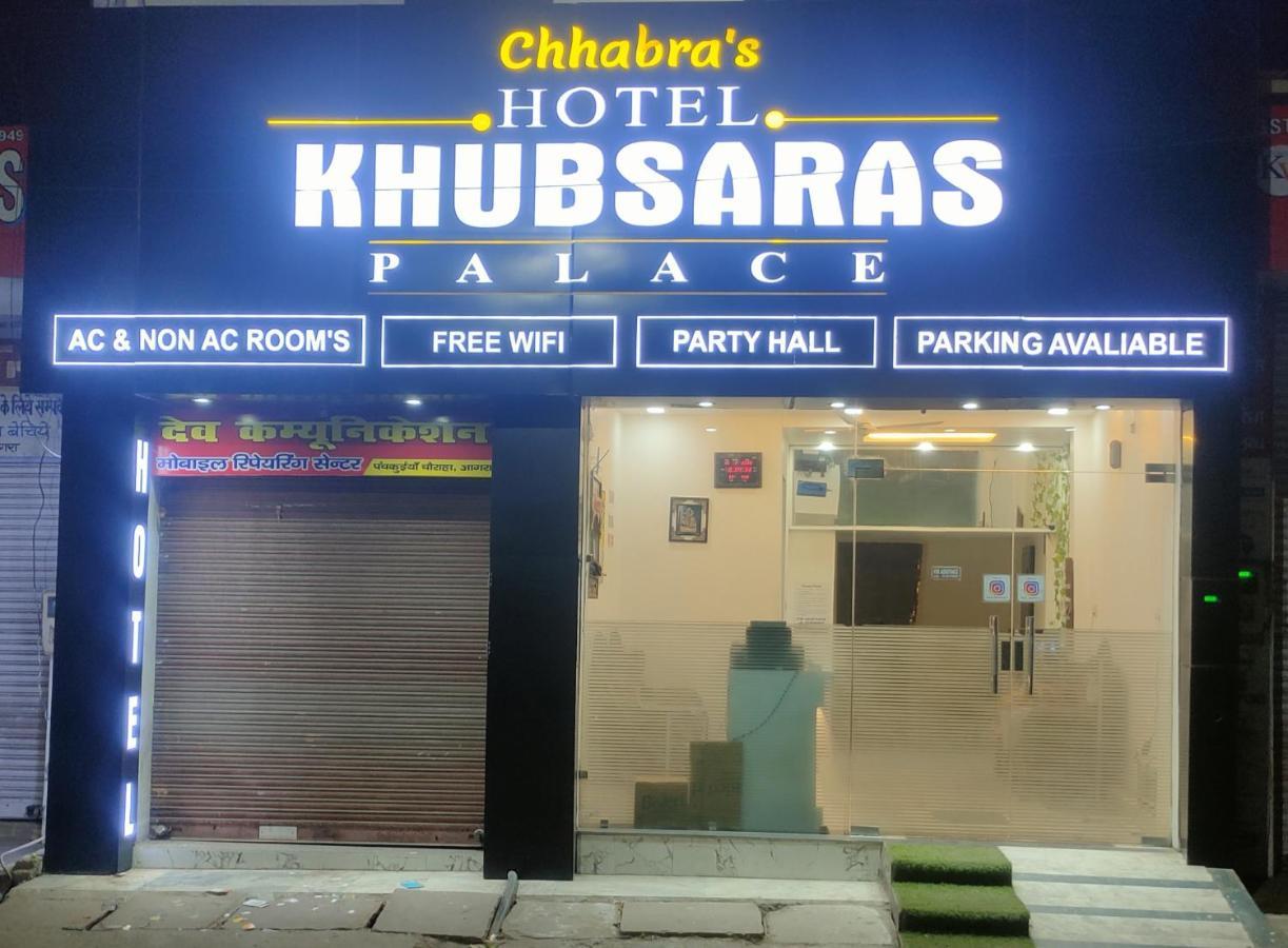Hotel Khubsaras Palace By Chhabra'S Agra  Exteriör bild