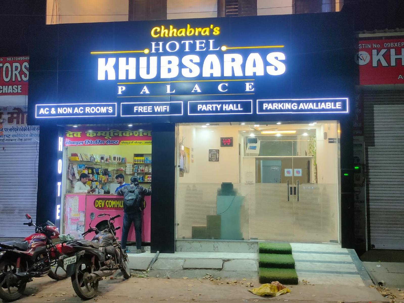 Hotel Khubsaras Palace By Chhabra'S Agra  Exteriör bild